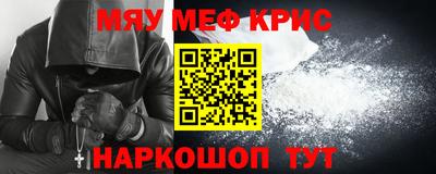 ПСИЛОЦИБИНОВЫЕ ГРИБЫ Кунгур
