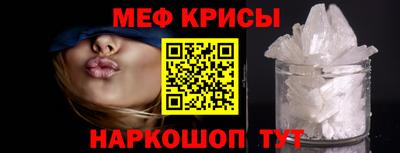 ПСИЛОЦИБИНОВЫЕ ГРИБЫ Кунгур