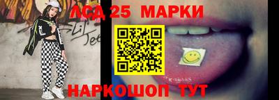 ПСИЛОЦИБИНОВЫЕ ГРИБЫ Кунгур