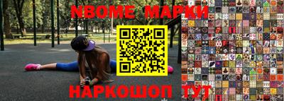 мефедрон мука Кулебаки