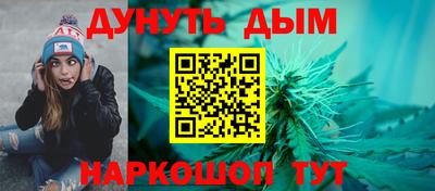 мефедрон мука Кулебаки