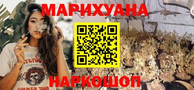 мефедрон мука Кулебаки
