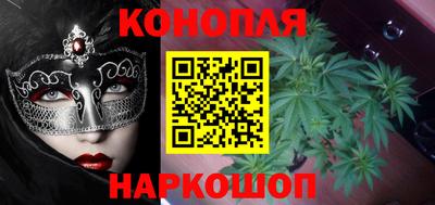 spice Кумертау