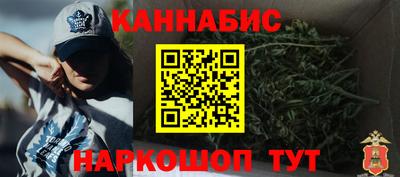 ПСИЛОЦИБИНОВЫЕ ГРИБЫ Кунгур