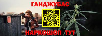 мефедрон мука Кулебаки