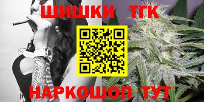 мефедрон мука Кулебаки