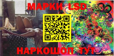 мефедрон мука Кулебаки