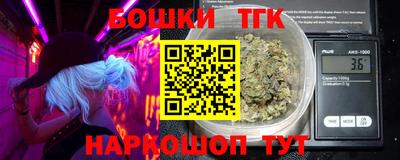 ПСИЛОЦИБИНОВЫЕ ГРИБЫ Кунгур