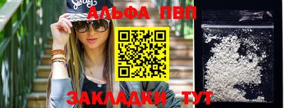 ПСИЛОЦИБИНОВЫЕ ГРИБЫ Кунгур