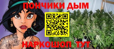 мефедрон мука Кулебаки