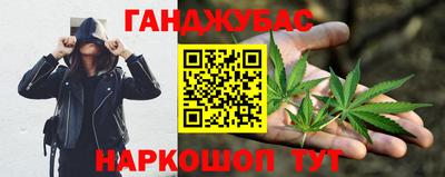 spice Кумертау