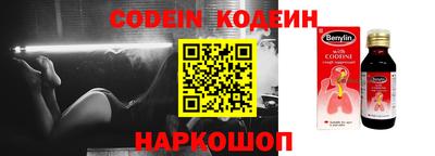 ПСИЛОЦИБИНОВЫЕ ГРИБЫ Кунгур