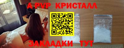 ПСИЛОЦИБИНОВЫЕ ГРИБЫ Кунгур