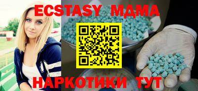 мефедрон мука Кулебаки
