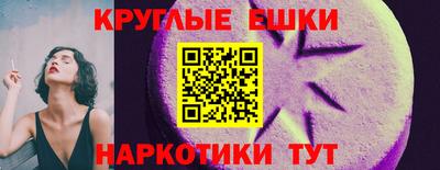 spice Кумертау