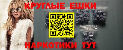 spice Кумертау