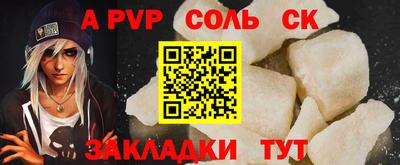 ПСИЛОЦИБИНОВЫЕ ГРИБЫ Кунгур