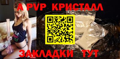 ПСИЛОЦИБИНОВЫЕ ГРИБЫ Кунгур