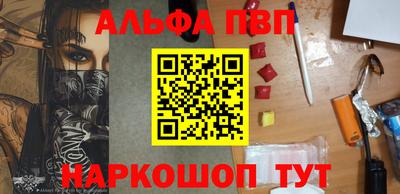 ПСИЛОЦИБИНОВЫЕ ГРИБЫ Кунгур