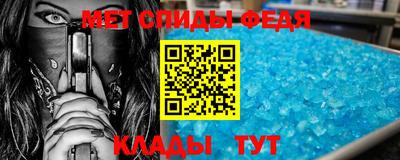 ПСИЛОЦИБИНОВЫЕ ГРИБЫ Кунгур