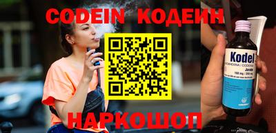 ПСИЛОЦИБИНОВЫЕ ГРИБЫ Кунгур