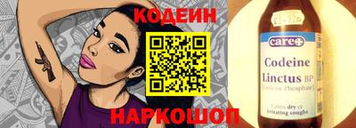мефедрон мука Кулебаки