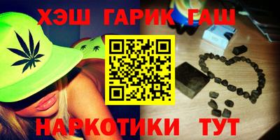 мефедрон мука Кулебаки