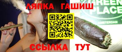 ПСИЛОЦИБИНОВЫЕ ГРИБЫ Кунгур