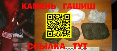 spice Кумертау