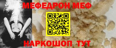 ПСИЛОЦИБИНОВЫЕ ГРИБЫ Кунгур