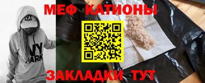 ПСИЛОЦИБИНОВЫЕ ГРИБЫ Кунгур