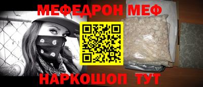 ПСИЛОЦИБИНОВЫЕ ГРИБЫ Кунгур