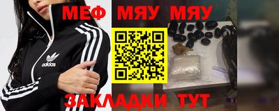 ПСИЛОЦИБИНОВЫЕ ГРИБЫ Кунгур
